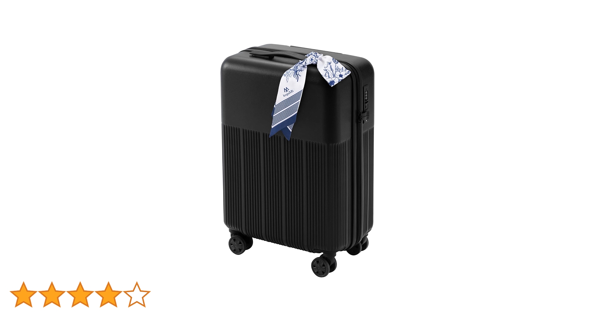 ⭐️限定セール中⭐️koguMi スーツケース　超軽量　S 機内持ち込み　33l　白 新ブランド】おでかけブランド『koguMi』が11/21新たに誕生